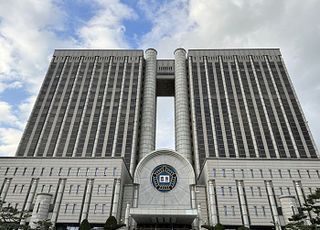'건진법사'에 도의원 공천 청탁한 브로커, 보석 심문서 정치자금법 위반 혐의 인정