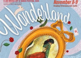 O-Jak Bridge Art &amp; Dance Festival Presents ‘Wonderland’