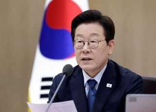 李대통령 "각 부처, 국민 경제 왜곡한 '투기' 차단에 총력 기울여야"