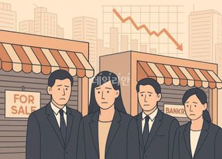 내수 냉각에 숨통 막힌 유통업계…"거시적 경기부양책 필요" [회생잔혹사①]