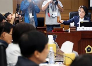 변호사단체, 與대법원 증원안에 "헌법상 권력분립 원칙 정면으로 위반"