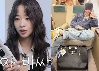 '럭셔리 라이프' 논란...1박 200만원 손연재 VS 전세기 일상 지드래곤