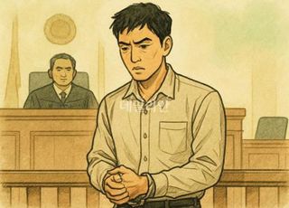 캄보디아서 피싱 벌인 '마동석팀' 조직원…검찰, 징역 8년 구형