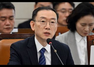 시종 마약·총기류 밀수 도마 위…‘마약수사 외압 의혹’ 집중 [2025 국정감사]