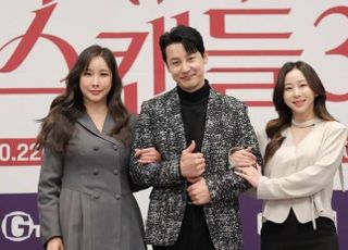 "내 상황과 비슷" 신주아 공감한 '부부스캔들3', 막장극 마니아 겨냥한다 [D:현장]