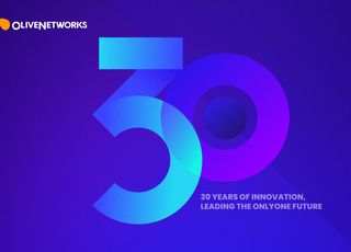 CJ올리브네트웍스, 창립 30주년…“2030년 AX 톱5 도전”