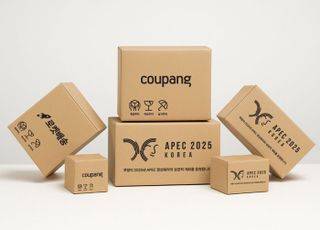 쿠팡, APEC 공식 홍보 협력사 선정…로켓배송으로 성공 기원 메시지 전파
