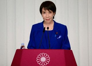 외교부, 日다카이치 총리 선출에 "새 내각과 긴밀히 소통하겠다"