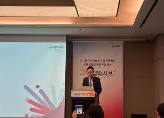 "성인 폐렴 잡는다"…최다 혈청형 가진 21가 백신 '캡박시브' 국내 상륙