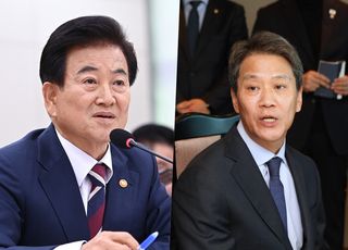통일부, 정동영과 임종석의 '두 국가론' "전혀 다른 것" 선긋기