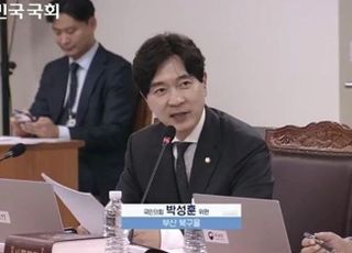 기관·지자체 미납한 조달 수수료 35억원 넘어…‘모럴 해저드’ 지적 [2025 국감]