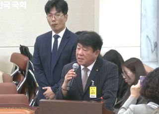 "골프장 일비에 1% 저리대출까지"…신협중앙회 '내부통제 부실' 질타 [2025 국감]