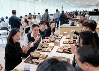 정기선 HD현대 회장, 취임 첫날 구내식당서 '점심 소통'