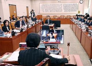 창원간첩단 판사 의혹에…野 "재판관 공격 심각…조직적 재판 연기" [2025 국감]