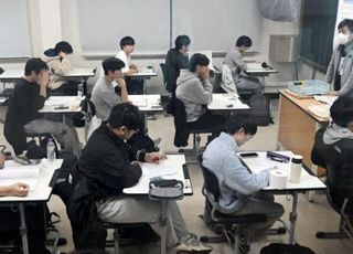 11월13일 수능 당일 "출근 시간 오전 10시, 지하철 증편"