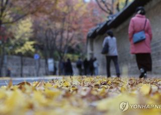 기온 뚝 쌀쌀한 아침 큰 일교차...수능 앞둔 수험생 컨디션 관리는 어떻게? [오늘 날씨]