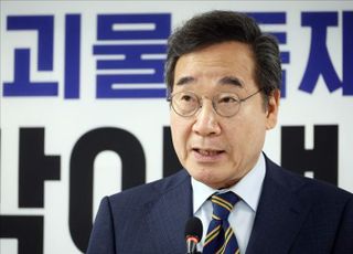 이낙연 "민주당 사법개혁안, '이재명 무죄 만들기' 전천후 방탄"