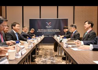 APEC 재무장관회의 20년 만에 개최…AI 핵심의제 채택