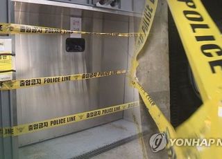 '15층 높이서 추락' 뒷좌석에 사람 있는데 주차타워 입고해 사망…법적 책임은?