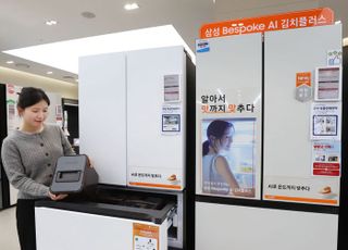 롯데하이마트, 김치냉장고 판매 성수기 맞아 할인 행사