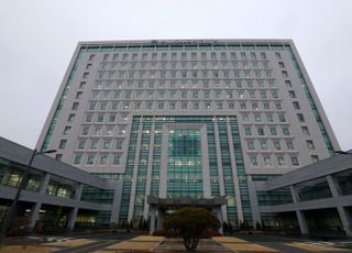 '슬롯 무료수사 외압의혹' 동부지검 합수단장에 채수양 부장검사 임명