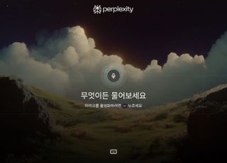삼성전자, 업계 최초로 2025년형 TV·모니터에 '퍼플렉시티' 탑재