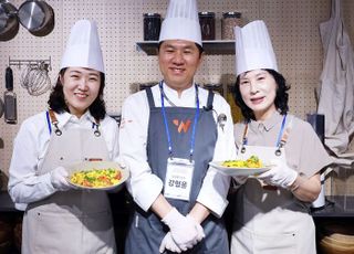 삼성웰스토리, 암 생존자 초청 '암 치유 건강식단' 쿠킹클래스 개최