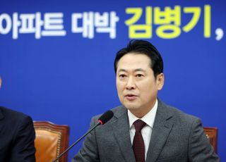 "다음은 주택 보유세 인상일 것"…장동혁의 '예언'