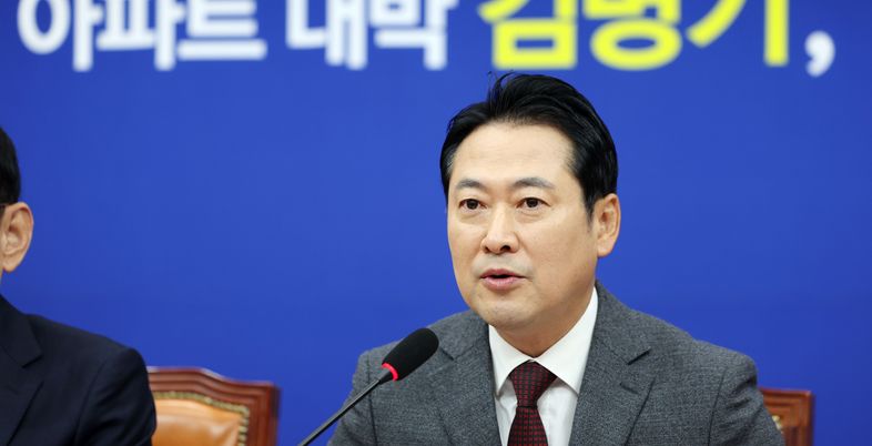 "다음은 주택 보유세 인상일 것"…장동혁의 '예언'