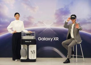 삼성전자, 첫 확장현실 헤드셋 '갤럭시 XR' 출격…가격 269만원