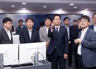 정부, 해킹 대응 전면 강화…1600여개 IT시스템 긴급 점검