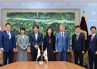 최호정 서울시의장, 도쿄도의회 방문단과 면담