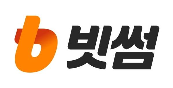 [단독] FIU, 빗썸 현장조사 31일까지 연장…'오더북 공유' 주시
