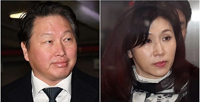 최태원-노소영 이혼소송 파기환송심, 서울고법 가사1부에 배당