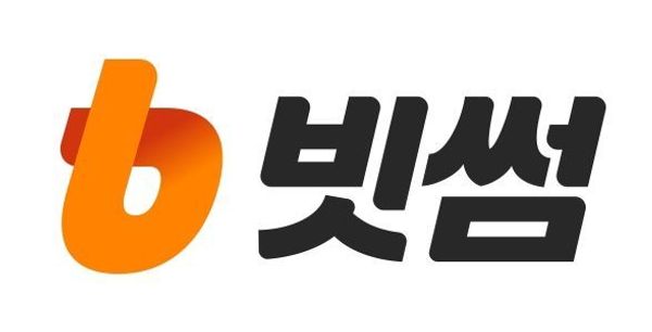 [단독] FIU, 빗썸 현장조사 31일까지 연장…'오더북 공유' 주시