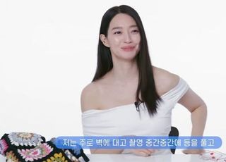 '41세' 신민아, 촬영 중간 '이것'으로 관리…동안 외모 비결은? [데일리 헬스]