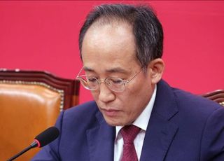 내란특검, 추경호 '계엄해제 의결 방해' 의혹 소환통보