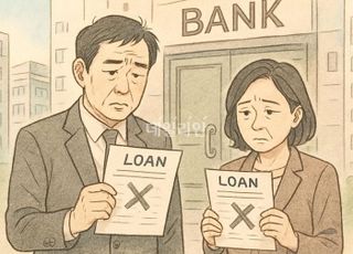 "우량차주만 증가할 수 밖에"…높아진 대출 문턱 [늘고늘고…금융불안③]