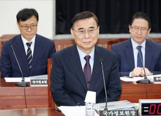 "李대통령, 국정원에 '캄보디아 범죄 발본색원' 특별지시"