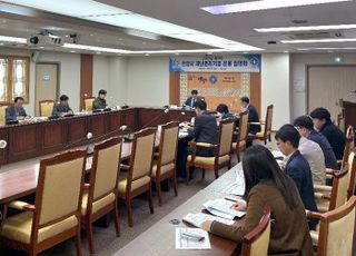 안양시, 내년도 재난관리기금 282억원 확정