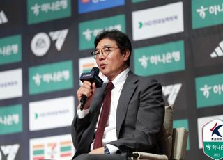 신태용 저격한 이청용 골프 세리머니 논란…황선홍 감독 “안타깝고 부끄러워”