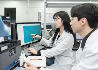 한국콜마, 세계 최대 화학社 바스프와 신규 자외선차단 원료 등록