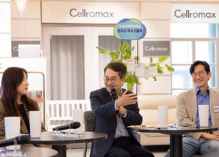 김동연, 주4.5일제 참여기업 방문…“생산성·워라밸 두 마리 토끼 잡을 수 있다”