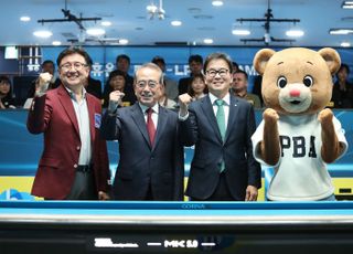 ‘프로당구 반환점’ 우승자는 누가?…휴온스 PBA-LPBA 챔피언십 개막!