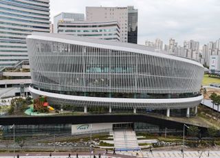 경기도, '경기도서관' 25일 개관…지상 5층·지하 4층 규모