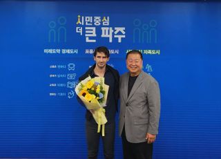‘K리그2 참가’ 파주시민축구단, 리버풀 출신 제라드 감독 선임