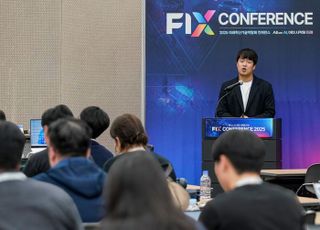 전문가들 "한국, 자율주행 공공성·안전 기반 모델 구축해야"