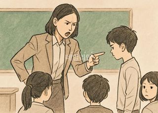 초4 학생에 "싸가지 없는 XX"…교사, 파기환송심서 무죄