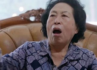 "2억에 산 집 42억 됐는데…" 적금 해약한 전원주 사연