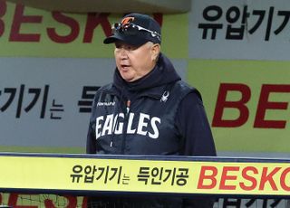 한화 김서현도 이승엽처럼?…김경문 뚝심 통할까